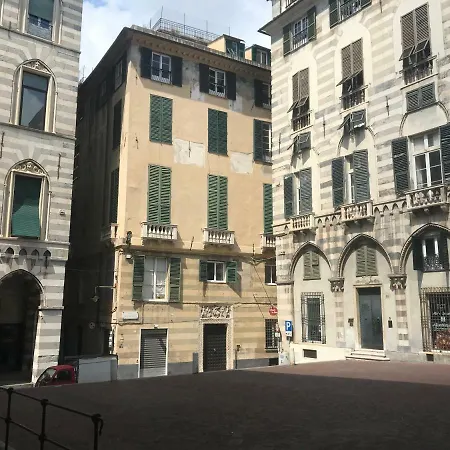 Jeans Luxury House Apartment *